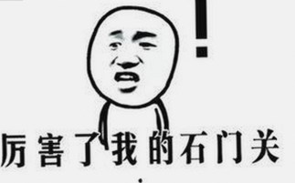 男的🈚放丄到女的：探索关系中的复杂动态