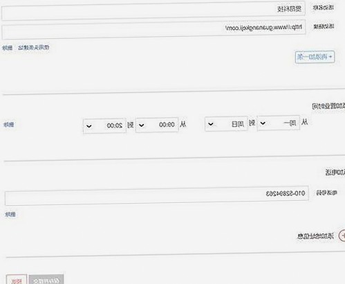已满十八岁电视剧完整版最新版下载：你的观影新选择