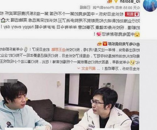 红桃视频安装包下载：探索多平台资源与安全性讨论