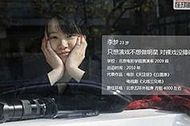 91视频入口：探索最新成人内容与高清动漫资源