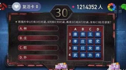 追忆樱花视频免费版：经典瞬间的回顾与未来展望