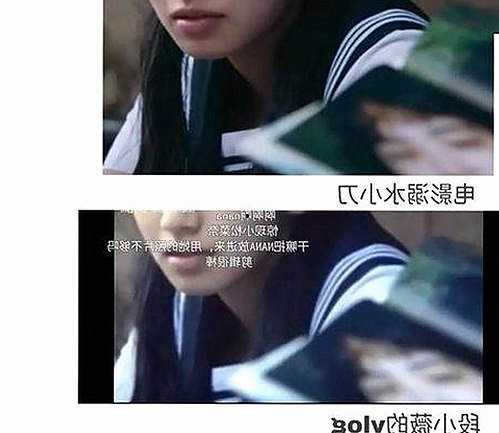 临汾市用户热议：91香蕉免费版下载的最新体验