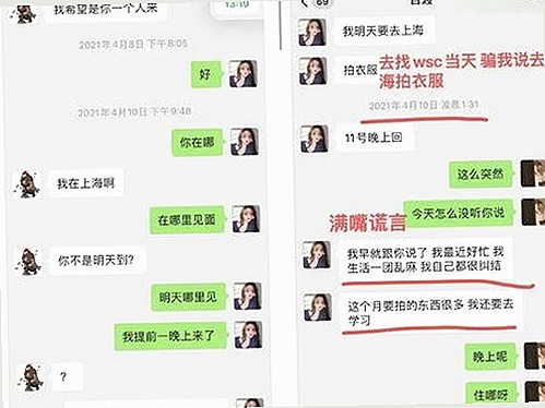 最新揭秘：17c在线观看官方版正版下载带你全面了解娱乐圈动态