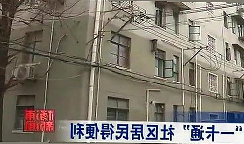 关于🔞🍌进去里❌❌❌17c视频免费版的最新动态与资源介绍