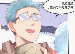 已满十八岁电视剧完整版官方版下载免费版：最新内容解析与下载指南