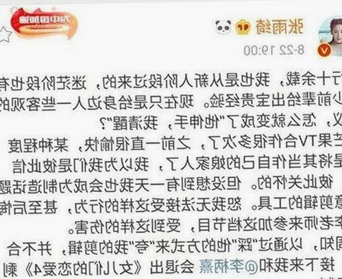 禁漫天堂下载终极手册：掌握最新资源获取指南