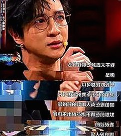 如何享受 免费观看45分钟高清电视动漫官方版的极致体验
