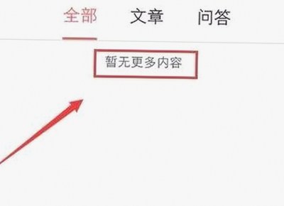 全面介绍黄色软件下载免费官方版及相关资源下载指南