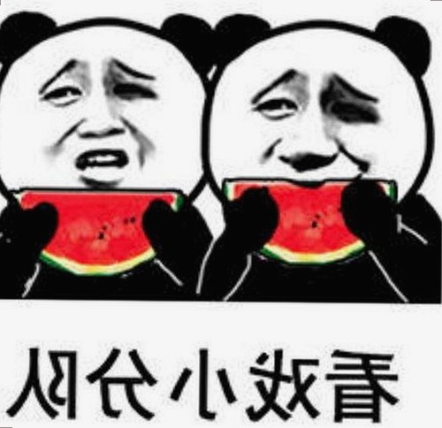 探索91🍆🍑🔞❌❌❌一起草wwwcom91免费版下载的最新动态