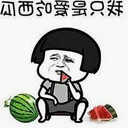 探索91🍆🍑🔞❌❌❌一起草wwwcom91免费版下载的最新动态