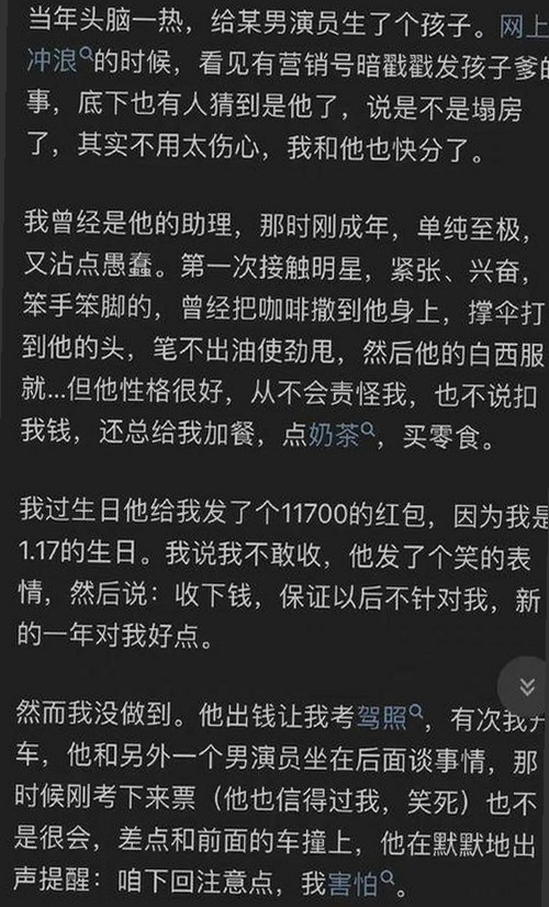 探索91🍆🍑🔞❌❌❌一起草wwwcom91免费版下载的最新动态