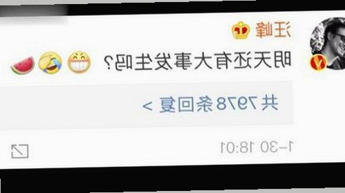 十九岁完整版免费完整版：关注最新高清资源与合法渠道