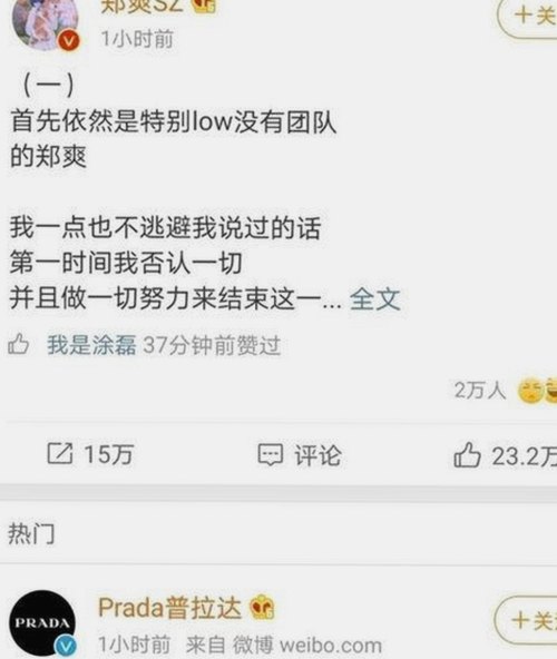 关于菠萝视频的详细介绍与最新内容解析