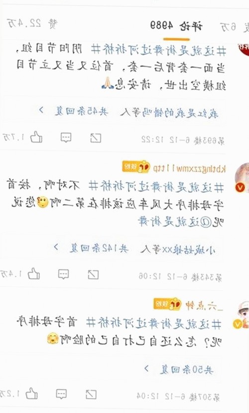 探索91下载2026最新版：最新功能与下载指南