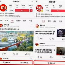 从红桃影院免费观看电视剧电视剧高清到多样资源的现状变化