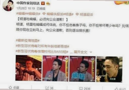 白城市关注：小🐔🐔伸进🈲🔞🔞A官方版引发热议