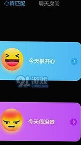 揭秘小伙子泻火老阿视频官方版背后的最新动态