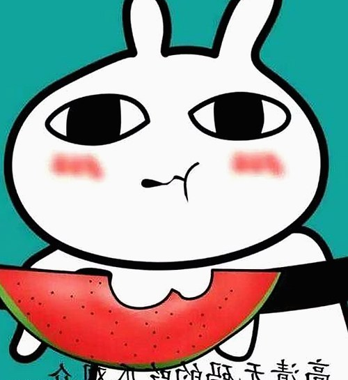 黑料吃瓜官方版下载：揭秘白山市最新热议事件
