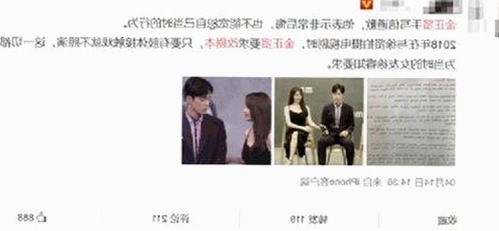 高清🈚码🔞❌♋毛片官方版：现状与未来的反差