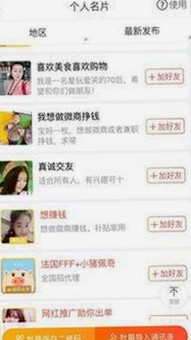 高清🈚码🔞❌♋毛片官方版：现状与未来的反差