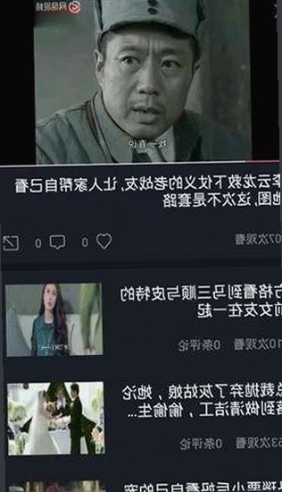 探索🔞🍌进🍑里❌❌❌面最新版下载：引领高清成人内容新体验