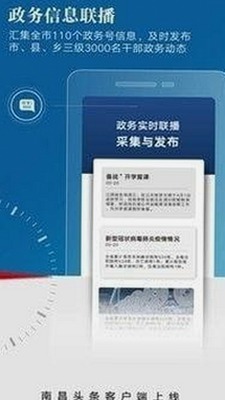 了解十大黄色软件官方版：现状与背景分析