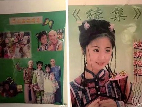 了解十大黄色软件官方版：现状与背景分析