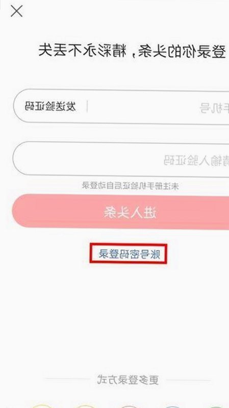 了解十大黄色软件官方版：现状与背景分析