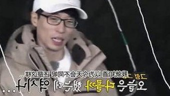 探索《91香蕉视频免费版官方版》的最新动态与资源变化
