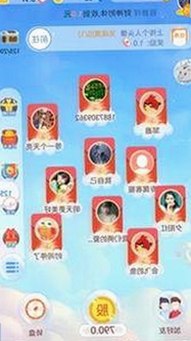 探索《91香蕉视频免费版官方版》的最新动态与资源变化