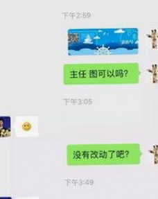 探索www.色😍萝网站17c官方版下载的最新动态与应用