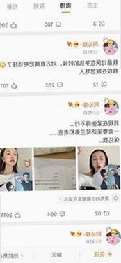 揭秘娱乐圈幕后故事：77777影院在线观看电视剧大全查询爆