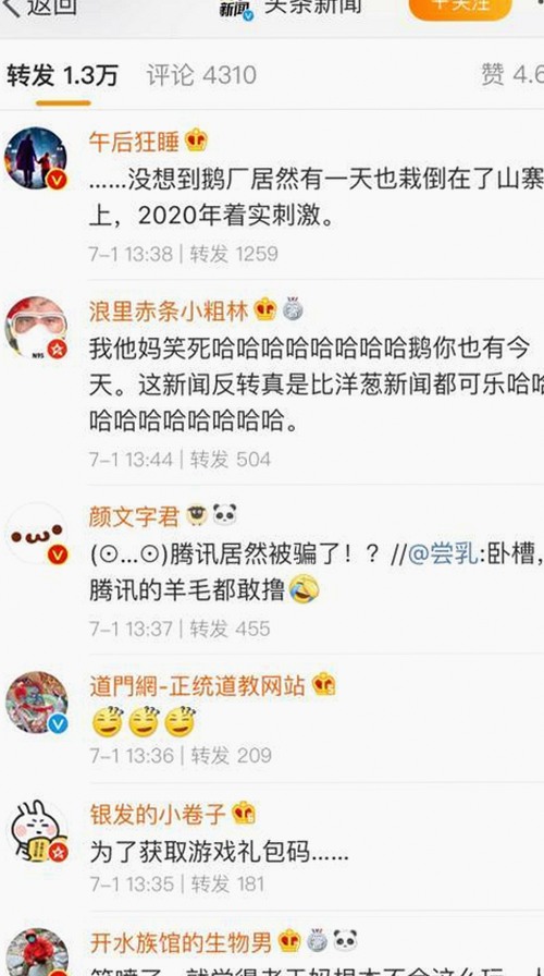 如何通过正规渠道安全下载看片安装包下载资源