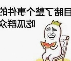 探索9.1免费网站nba入口：全面推荐与实用指南