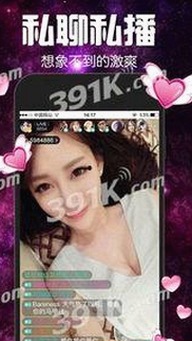 九江市关于小巧🐥伸女生🍑🍑里姿势官方版的最新动态