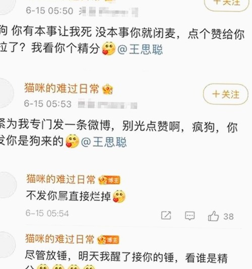 最新情况：妺妺用🐻夹我的🍌网站91现已全面上线，带来精彩体验