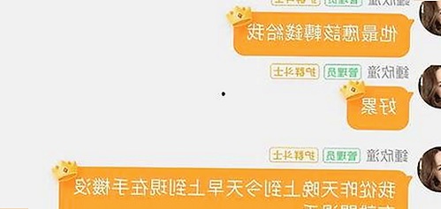 探索最新的91破解版官方版：带您了解其背后的技术与应用