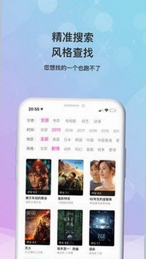 从娱乐圈到私密空间：ae做片段视频与免费版的变化与困境