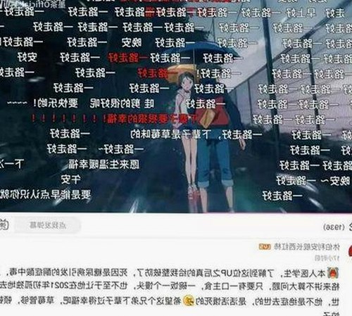 禁漫天堂下载官方版下载：探索最新资源与安全指南