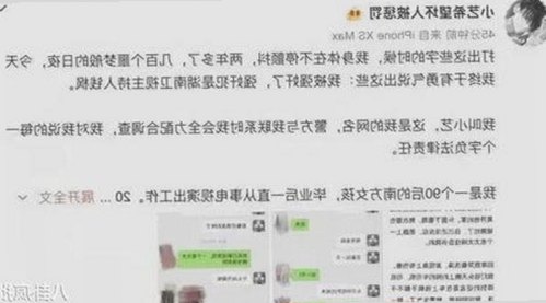 最新下载指南：www.91官方版下载，畅享丰富内容