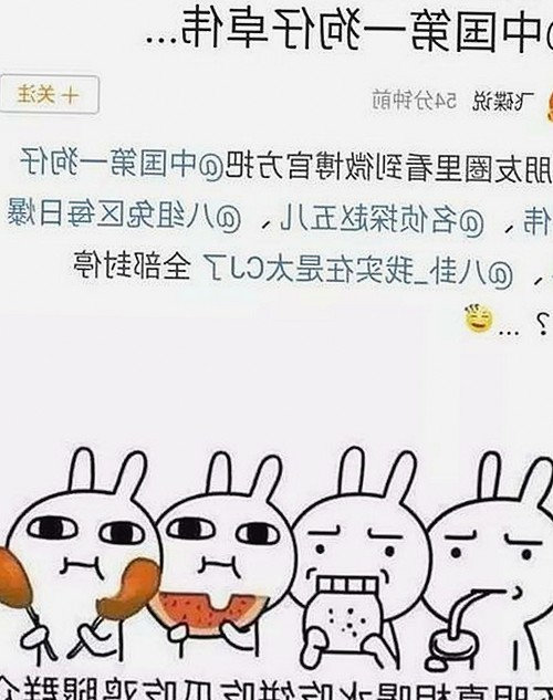 男的🈚放丄到女的官方版下载：最新资源全解析