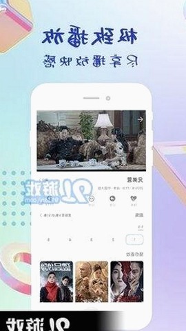 深度解析：小🐔🐔伸进🈲🔞🔞官方版下载的最新动态