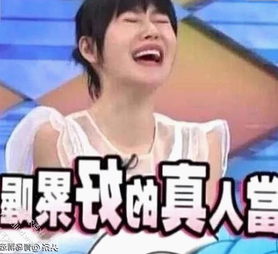 中山市关注：爱液视频免费版引发的娱乐圈新变动