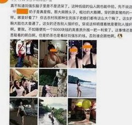 中山市关注：爱液视频免费版引发的娱乐圈新变动