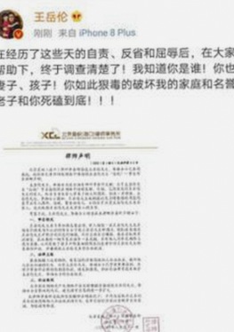 中山市关注：爱液视频免费版引发的娱乐圈新变动