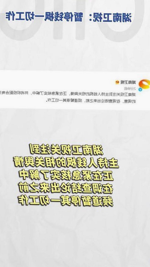 黄色软件下载免费版：从争议到合法化的转变
