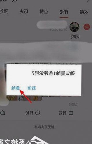 红桃影院免费观看电视剧电视剧高清最新版下载：畅享最新影视资源