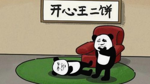 已满十八岁电视剧完整版官方版下载：合法渠道与资源选择解析