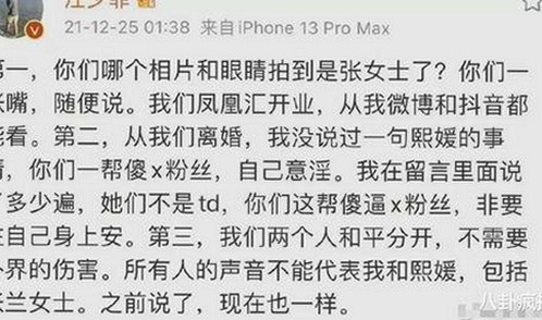 91免费版免费版：多功能资源一站整合，为辽阳市用户提供便捷体验
