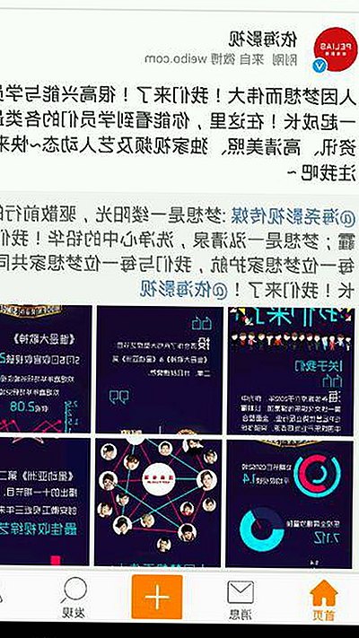 关于高清🈚码🔞❌♋免91免费版的最新动态与资源指南